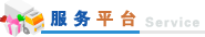 IC늱_h(yun)A(y)M(fi)